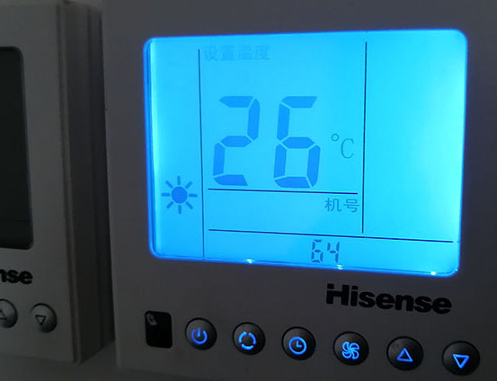 平塘海信中央空调维修电话在哪里找